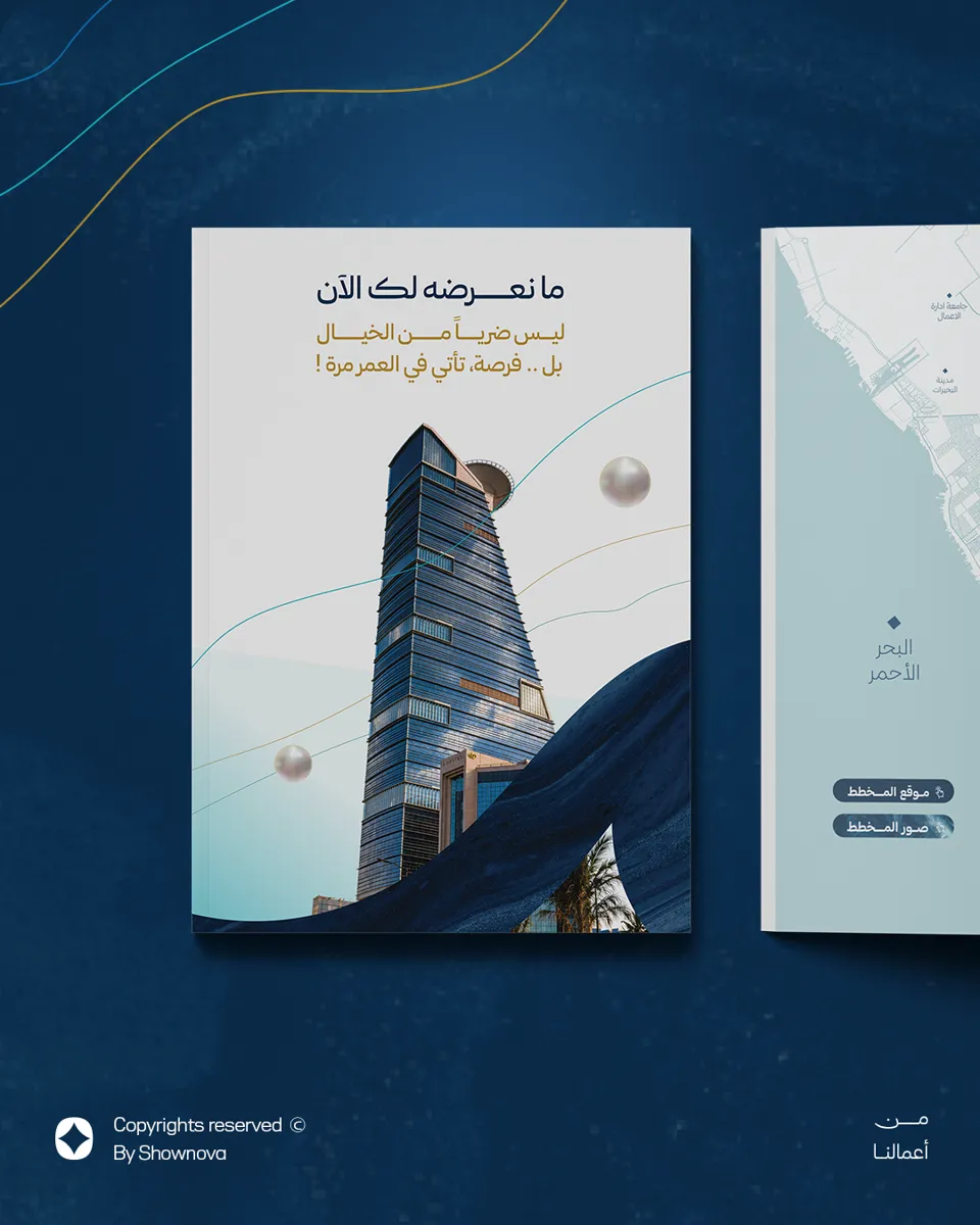 Abhur Waterfront social media design by ShowNova