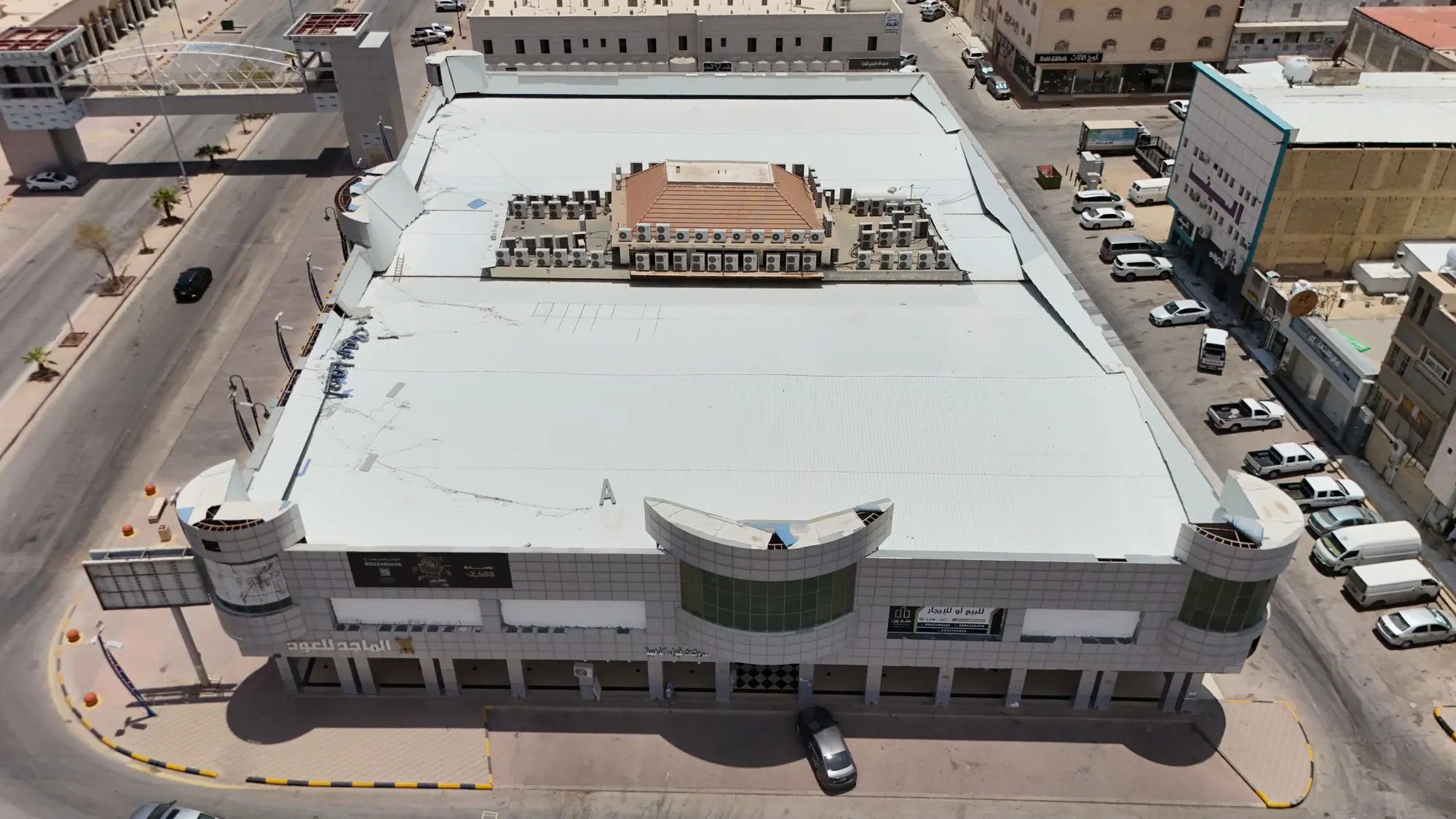 Masakin Al Riyadh — campaign photo 2